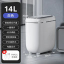 Smart Sensor Trash Can | Bentalia Homes