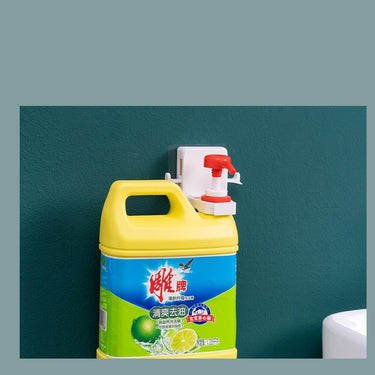 Adjustable Shower Gel Storage Rack – Free Punching Suction Wall Type, 1 Layer | Bentalia Home